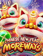 เครดิต ฟรี รับ otp: ทดลองเล่นเกมสล็อต PG Soft