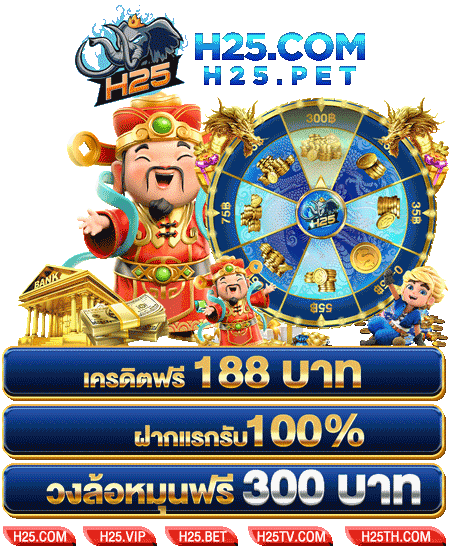 best88 คา สิ โนสล็อต ฝาก 10 บาท ได้ 100 วอ เลท ที่ทุกคนเลือก