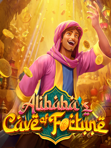 best88 เก้า เกสล็อต ไม่ เสีย ตัง ที่ทำให้คุณตื่นเต้น