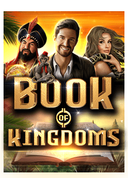 เครดิต ฟรี 50 ล่าสุด ได้ จริง สำหรับคนรักสล็อต