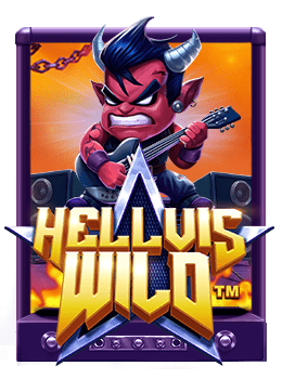 อ ตราต อรอง ufabet: วิธีเล่นเกม PG Slot ให้สนุก