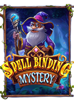 เขา ส sbobet เกมสล็อตที่ไม่ควรพลาด